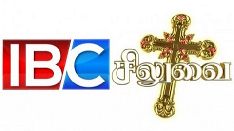 IBC_Siluvai TV